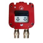 Извещатели пожарные