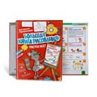 Самоучители по рисованию