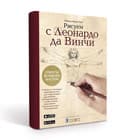 Литература для художников