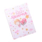 Памятные коробочки и шкатулки