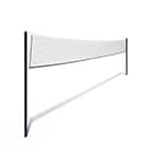 Сетки волейбольные