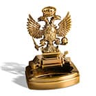 Государственные органы