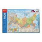 Пазлы в рамках