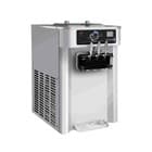 Фризеры мороженого