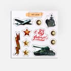 Чипборды, вырубки, высечки