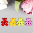 Пайетки, пуговицы, бусины