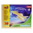 Деревянный конструктор