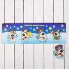 Рамки-вкладыши