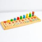 Игры для детей