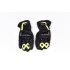 Мотоперчатки