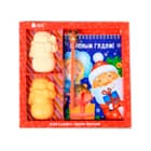 Наборы для принятия ванны