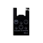 Одноразовые пакеты