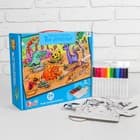 Раскраски-пазлы