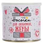 Консервированные носки