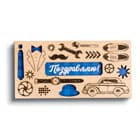 Деревянные конверты