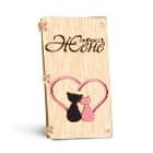 Друзьям, родственникам, коллегам