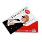 Друзьям, родственникам, коллегам