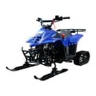 Детские снегоциклы