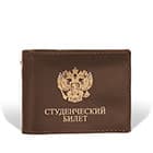 Обложки для учёбы