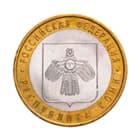 Монеты