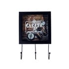 Копилки-ключницы