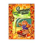 Папки для первоклассника