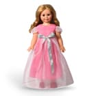 Ростовые куклы