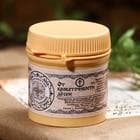 Гели, мази для зубов и дёсен