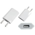 Зарядные устройства