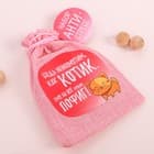 Наборы антистресс