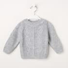 Свитера для малышей