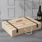 Ящики для бутылок