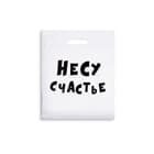 Полиэтиленовые пакеты