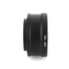 Переходные кольца