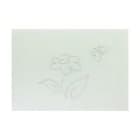 Стеклянные