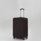 Аксессуары