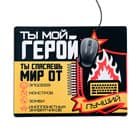 Коврики для мыши