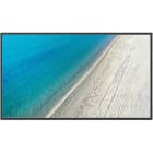 Видеостены