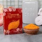 Жемчуг для ванн