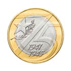 Монеты к 75-летию ВОВ