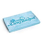 Именные полотенца