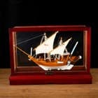 От 26 см до 50 см