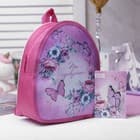 Кожгалантерея