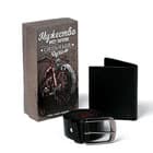 Кожгалантерея