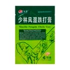 Специализированные пластыри