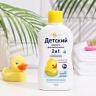 Уход за волосами