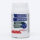 Пивные дрожжи