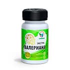 Добавки для нервной системы