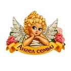 Ангелочки, человечки, смайлы