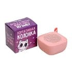 Электроника